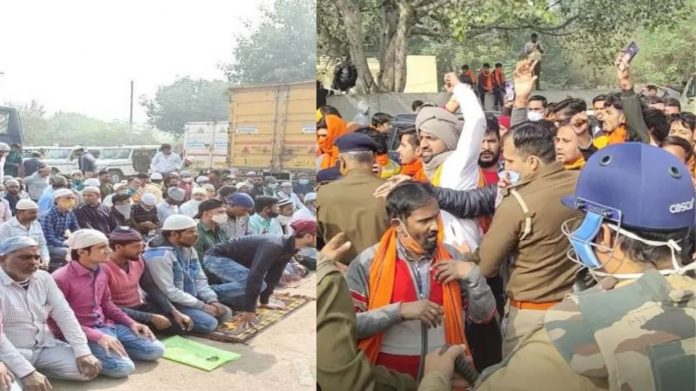 गुरुग्राम खुले में नमाज