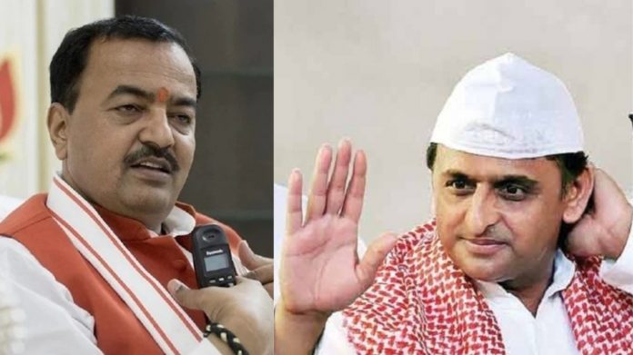 केशव प्रसाद मौर्या सपा