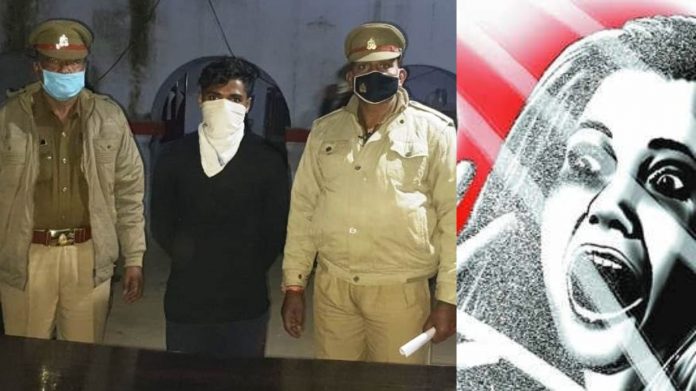 बागपत तेजाब मुरसलीन