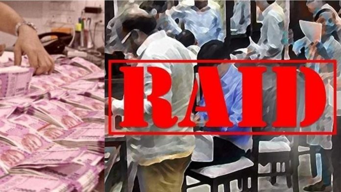 राजस्थान IT रेड