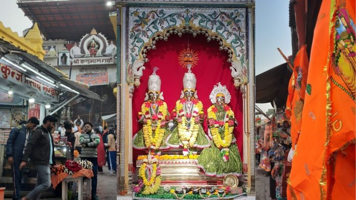 अयोध्या राम मंदिर सेक्लुलरवाद