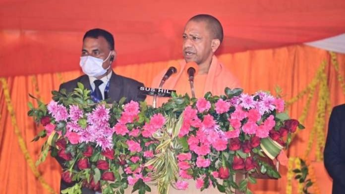 योगी आदित्यनाथ