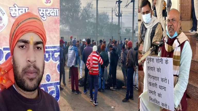 VHP नेता की हत्या के बाद राँची में प्रदर्शन, धरने पर BJP विधायक: SHO फरीद आलम की बर्खास्तगी की डिमांड