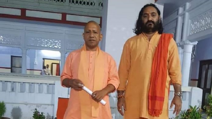 योगी देवनाथ, गुजरात, हिन्दू युवा वाहिनी