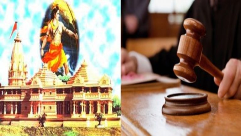 ‘अयोध्या केस’ में मुस्लिमों को भड़काने वाले सगीर खान की गिरफ्तारी पर अदालत ने लगाई रोक, कहा- देशद्रोह का मामला नहीं बनता