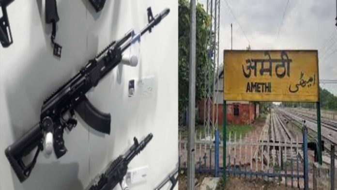 अमेठी रूस AK 203