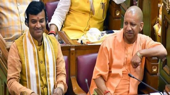 आनंद स्वरूप