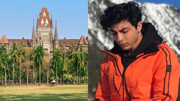 आर्यन खान बॉम्बे हाई कोर्ट