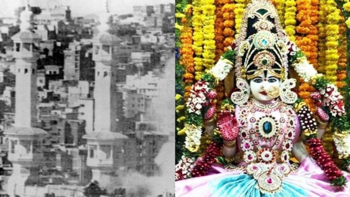मक्का मस्जिद भाग्यलक्ष्मी मंदिर