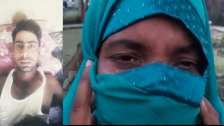 दलित महिला को अगवा कर शाह आलम ने कराया धर्मांतरण, बेटे की हत्या की धमकी दे करता रहा रेप: पीड़िता ने कहा- कई लड़कियों को बना चुका है शिकार