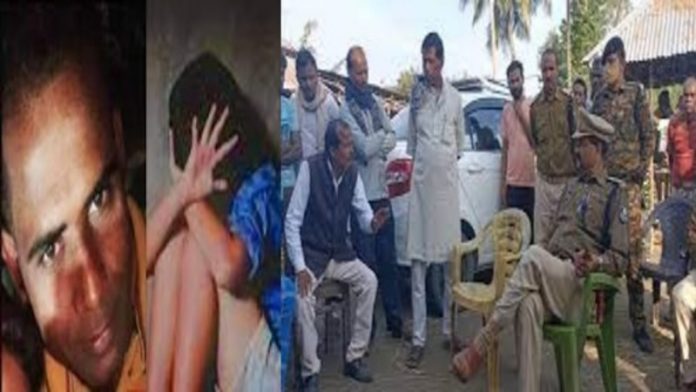 बिहार दलित रेप