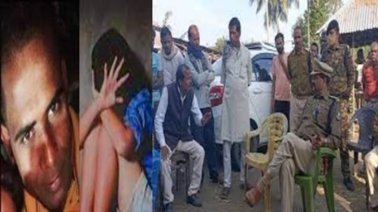 अररिया: 6 साल की दलित को घर से उठाकर मोहम्मद मेजर ने किया रेप, बच्चियों से छेड़छाड़ के आरोप में प्रिंसिपल शमसुल सस्पेंड