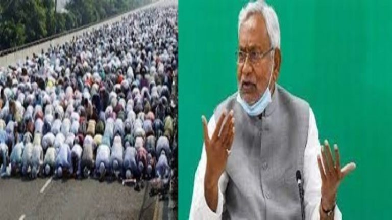 ‘बिहार की सड़कों पर नमाज बंद होगी या नहीं’ – सवाल पर बोले CM नीतीश कुमार – ये सब कोई मुद्दा है?