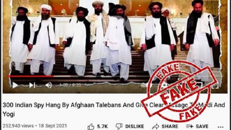 पाकिस्तान से जुड़ी 2 वेबसाइटों, 20 YouTube चैनलों को मोदी सरकार ने किया ब्लॉक, जमकर हो रहा था भारत विरोधी दुष्प्रचार
