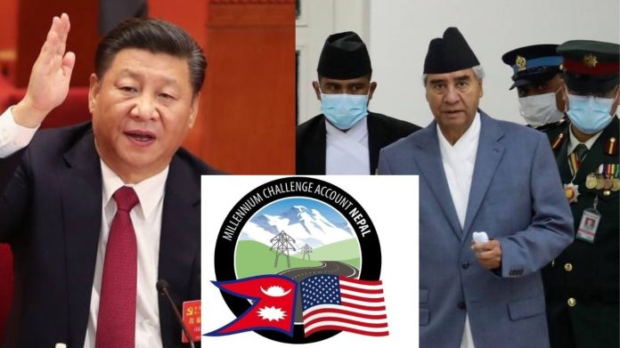 अमेरिका, चीन, नेपाल, america, china, nepal