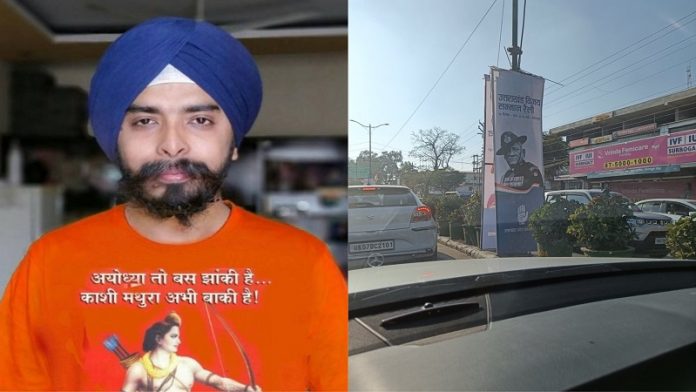 तेजिंदर पाल सिंह बग्गा, कॉन्ग्रेस