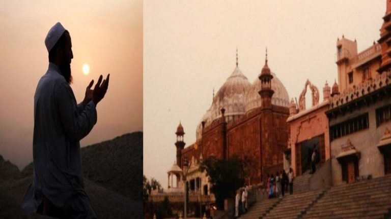 ‘1920 में अदालत ने माना था- जमीन हिंदुओं की, ईदगाह मस्जिद में कभी नहीं हुई नमाज’: मथुरा कोर्ट में याचिका, नमाज पर रोक की माँग