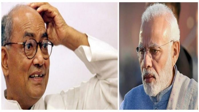 दिग्विजय सिंह पीएम मोदी