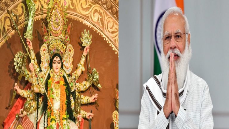 कोलकाता की दुर्गा पूजा बनीं UNESCO की ‘अमूर्त विरासत’, पीएम मोदी ने कहा- ‘यह हर भारतीय के लिए बड़े ही गर्व और खुशी की बात’
