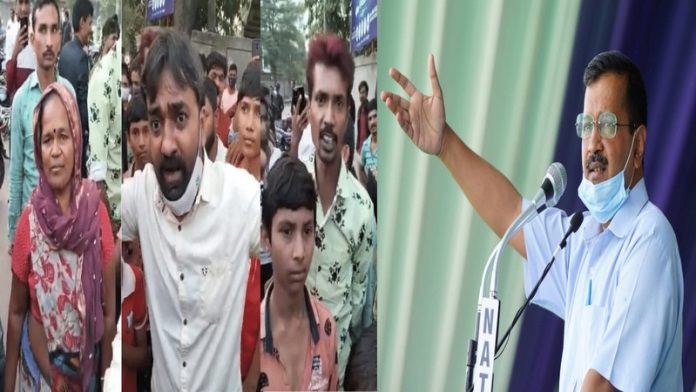 गुजरात सूरत आम आदमी पार्टी वसूली वसूली
