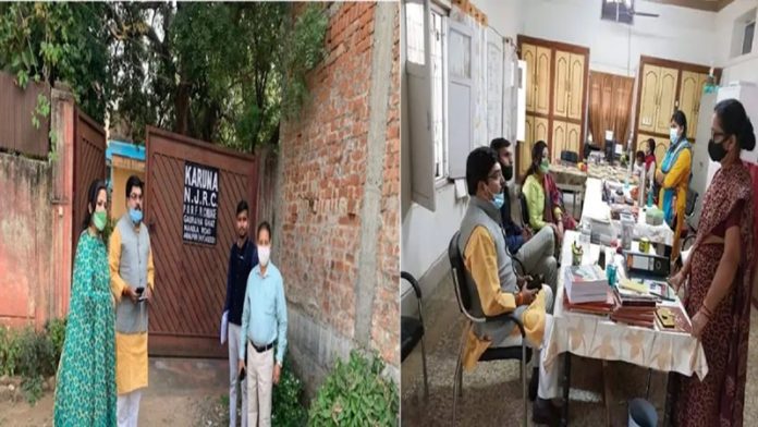 धर्मांतरण बाल सुधार गृह