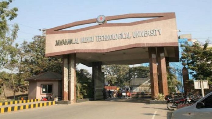 JNU