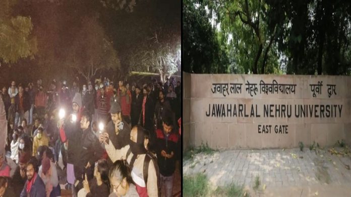 जेएनयू डाक्यूमेंट्री राम के नाम'