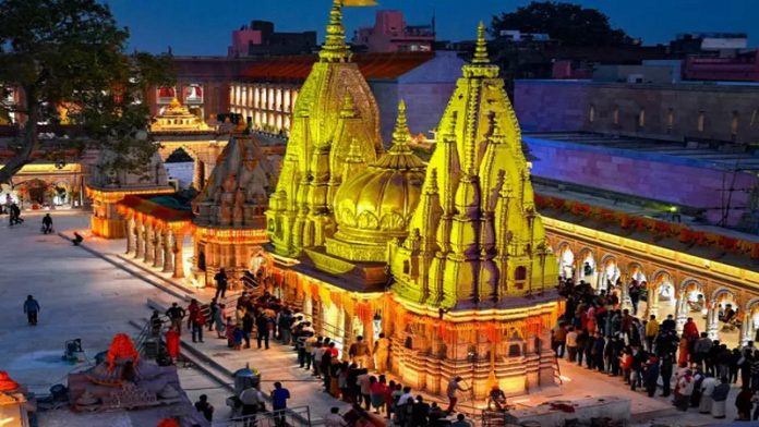 काशी विश्वनाथ कॉरिडोर