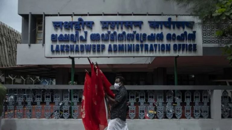 स्कूलों में अब जुमे की छुट्टी नहीं: 98% मुस्लिम आबादी वाले लक्षद्वीप में शुक्रवार को बंद रहते थे स्कूल, दशकों बाद बदला नियम