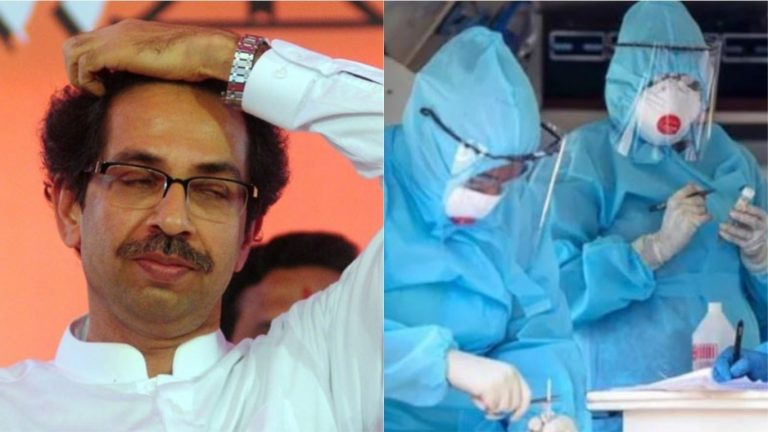 महाराष्ट्र में कोरोना मरीजों की ‘सेवा’ करने वाले कर्मी वेतन को तरसे, राज्य की ठाकरे सरकार पर है करोड़ों का बकाया