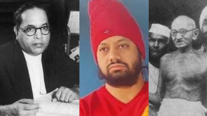 डॉ अंबेडकर, कालीचरण महाराज, महात्मा गाँधी