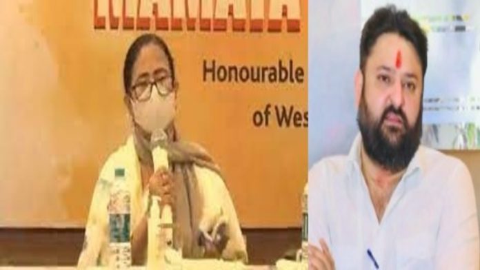 ममता मुंबई राष्ट्रगान FIR