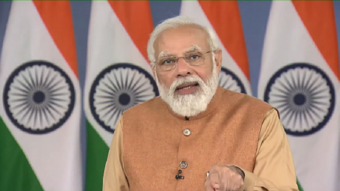 PM मोदी