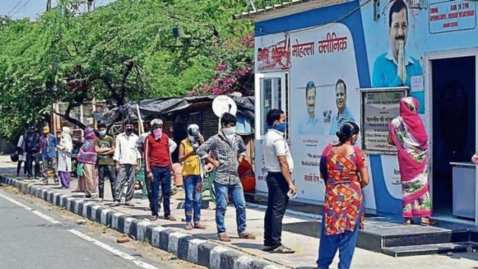 मोहल्ला क्लीनिक दिल्ली