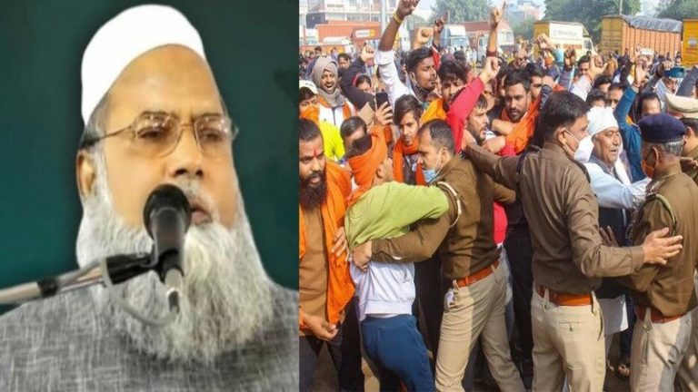 ‘आतंकवादी हैं विहिप-RSS वाले, हमें मिले खुले में नमाज की अनुमति’: भड़के मुस्लिम पर्नसल लॉ बोर्ड ने कहा – फैसला कबूल नहीं