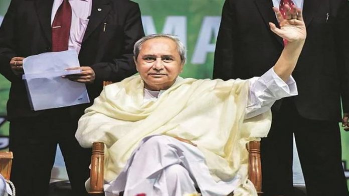 नवीन पटनायक