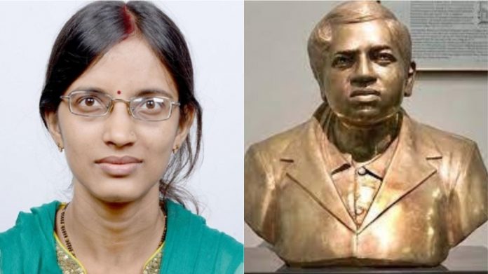 रामनुजन अवार्ड, नीना गुप्ता