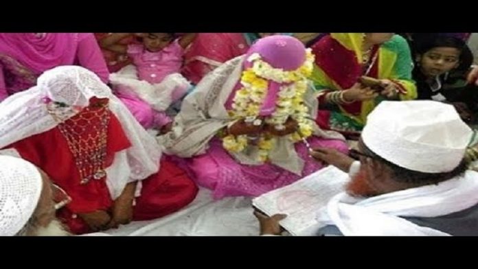 हैदराबाद निकाह