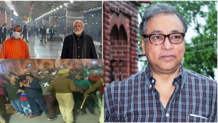 TMC नेताओं ने शेयर की ‘मोदी और योगी को गाली’ जैसे नारे वाली फर्जी वीडियो:  ट्विटर ने लगाया ‘मैनिपुलेटेड मीडिया’ का टैग