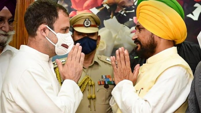 राहुल गाँधी, चरणजीत सिंह चन्नी