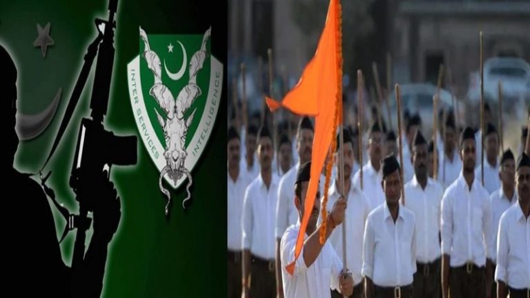 RSS नेताओं की हत्या की साजिश में जुटा पाकिस्तान का ISI, ड्रोन के जरिए यूपी में हथियार डिलीवरी का प्लान: जानिए क्या है K-2