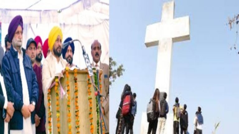 पंजाब में CM चन्नी का चुनावी दाँव: बाइबिल की पढ़ाई के लिए यूनिवर्सिटी स्तर पर चेयर स्थापित करने की घोषणा, ईसाइयों की कब्रिस्तान के लिए देंगे जमीन