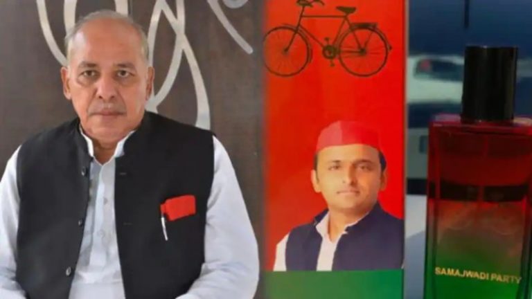 ‘समाजवादी इत्र’ लाने वाले सपा MLC पुष्पराज जैन के ठिकानों पर आयकर की छापेमारी, अयूब मियाँ के घर पर भी रेड