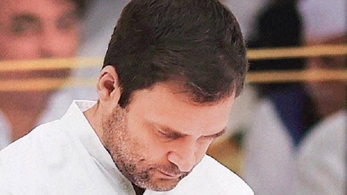 राहुल गाँधी