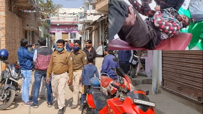 छोटका अनवर पिस्टल से धमका रहा था, राँची की महिलाओं ने घेर कर मारते-मारते अधमरा कर दिया