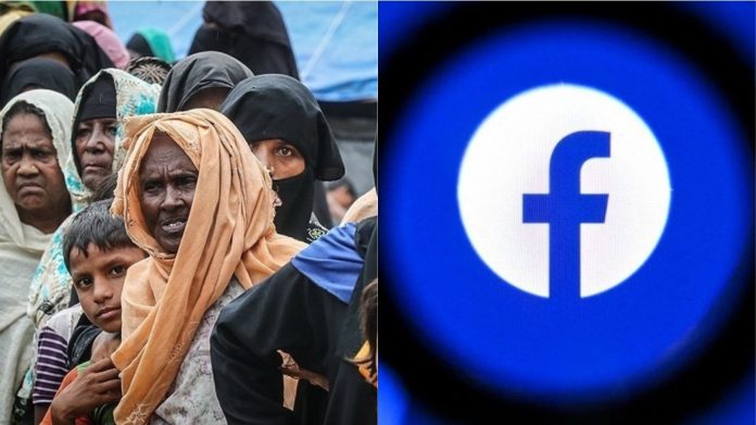 रोहिंग्या शर्णार्थी, फेसबुक