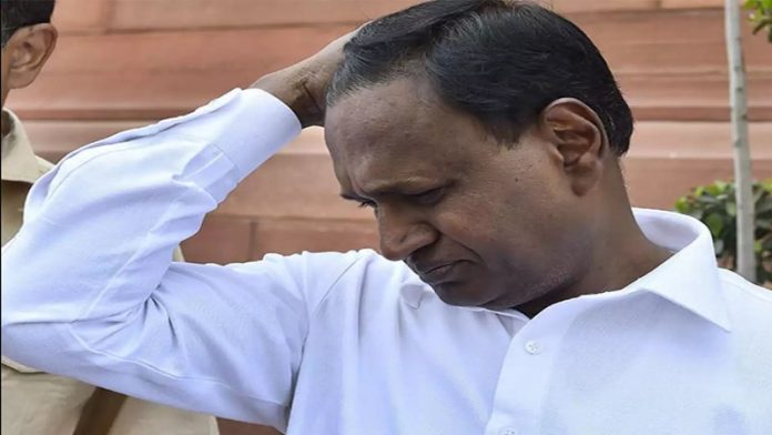उदित राज