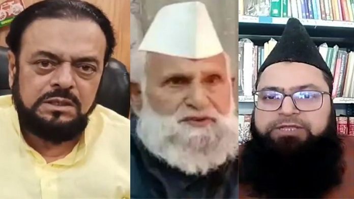बर्क, आजमी और कादरी