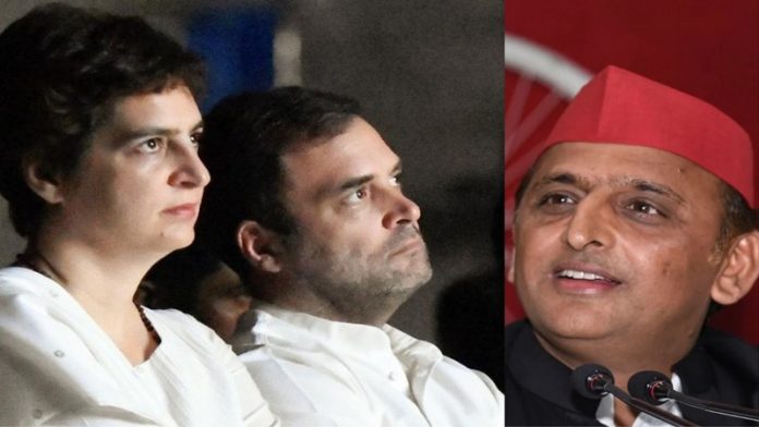 यूपी कांग्रेस अखिलेश यादव
