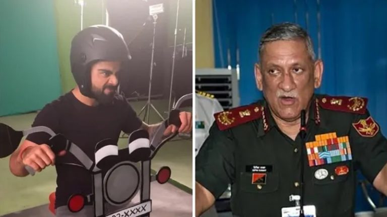 CDS जनरल बिपिन रावत के हेलीकॉप्टर दुर्घटना के बीच विराट कोहली का मजाकिया ट्वीट, सोशल मीडिया पर भड़के यूजर्स